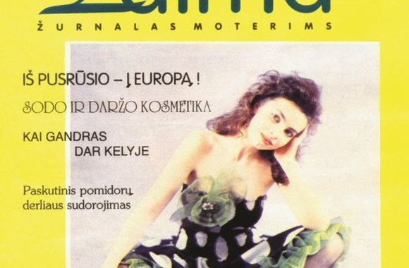 Pirmasis „Laimos“ numeris (1993 m.)