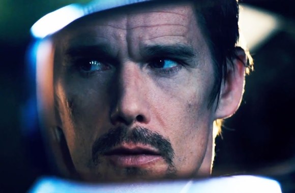 VIDEO kadras: Filmo „Gateway“ anonsas