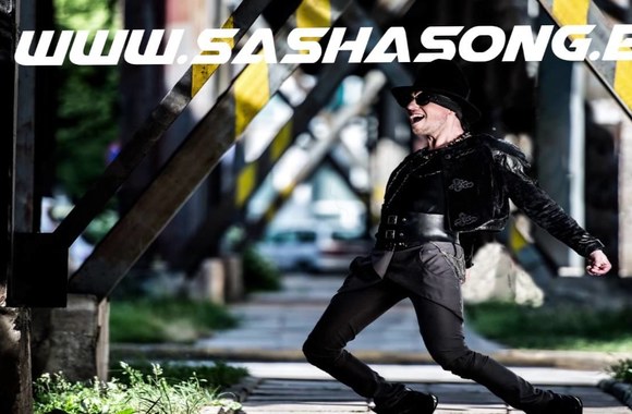 sasha-song-tavo-kunas-juda