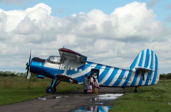 Roberto Rezgevičiaus ir Neringos Šimašiūtės vestuvės