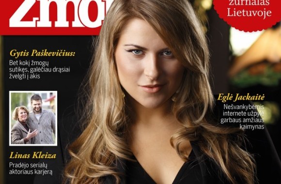 Erika Vitulskienė / Žurnalas „Žmonės“ 2011 m.