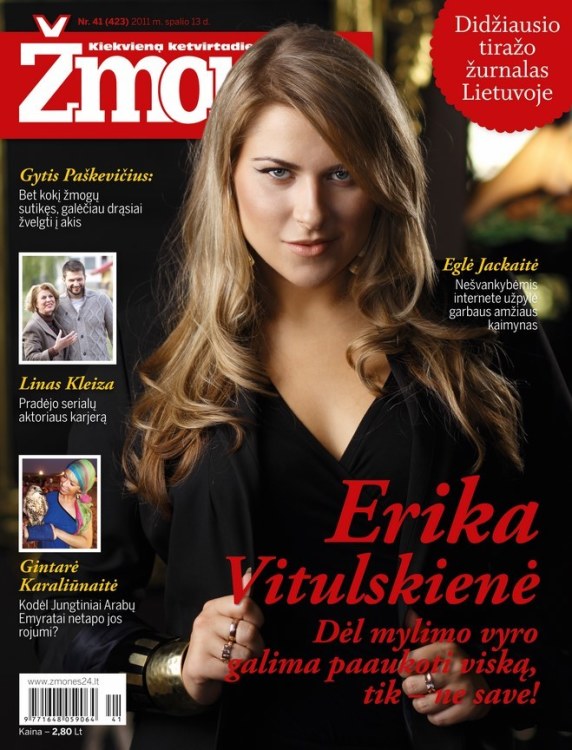 Erika Vitulskienė / Žurnalas „Žmonės“ 2011 m.