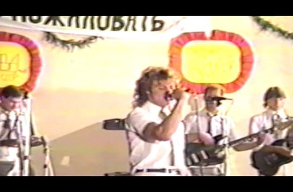 gycio-paskeviciaus-gastroles-meksikoje-1988-aisiais-su-estradiniu-orkestru-oktava