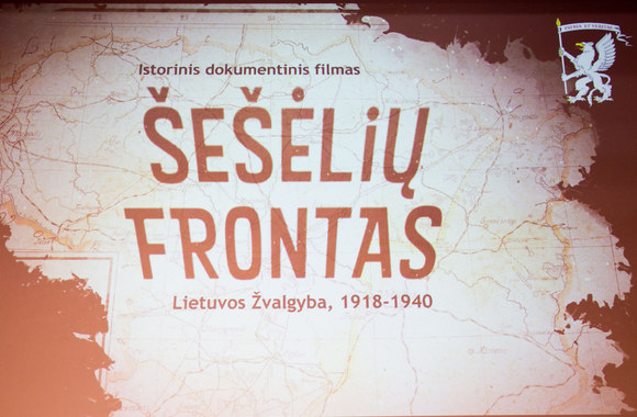 Dokumentinio filmo „Šešėlių frontas“ premjera / I. Gelūno nuotr.