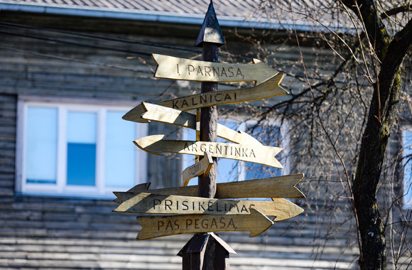 Kauno Žaliakalnio teritorijos „Brazilka“, „Argentinka“, „Italjanka“ / Teodoro Biliūno „ŽMONĖS Foto“ nuotr.