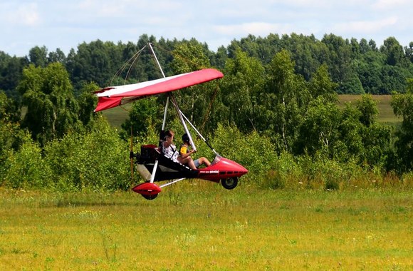 Daina Bilevičiūtė