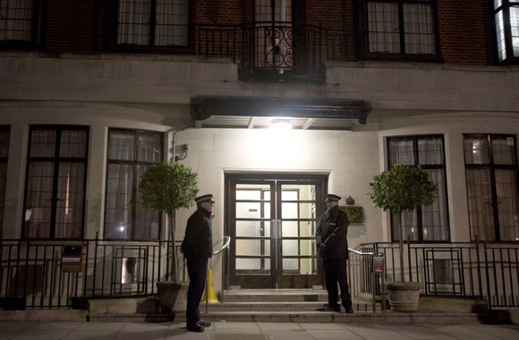 Ligoninė, kurioje guli hercogienė Catherine