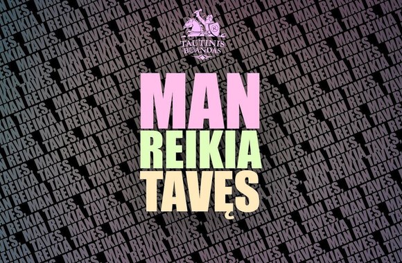 tautinis-brandas-man-reikia-taves-naujiena-2017