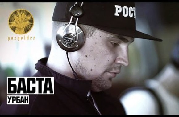 VIDEO kadras: Basta – „Urban“