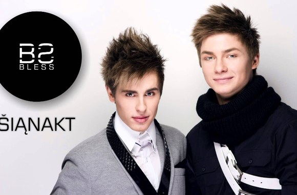 VIDEO kadras: „Bless“ – „Šiąnakt tave mylėsiu“