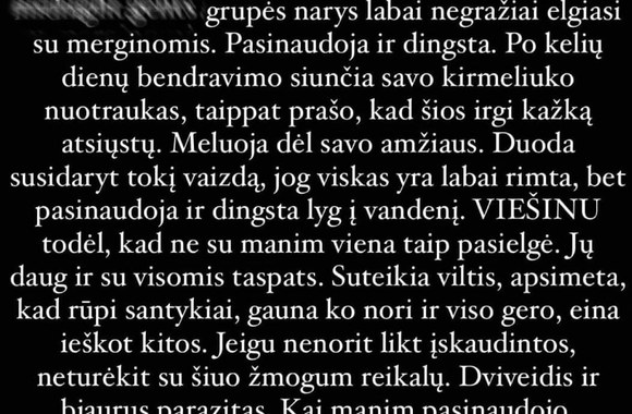 Garsiam gitaristui – merginų kaltinimai išnaudojimu / Socialinių tinklų nuotr.