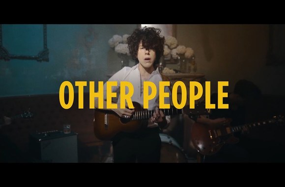 lp-other-people-official-video