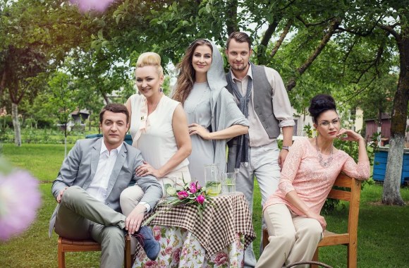 Serialo „Naisių vasara. Sugrįžimas“ aktoriai