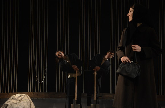 Spektaklis „Atrask mane“