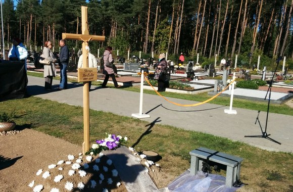 Stasio Povilaičio kapavietė