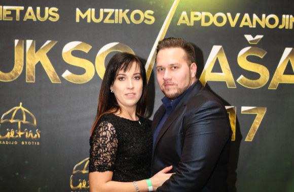 Apdovanojimų „Aukso lašas 2017“ svečiai