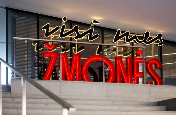     
 Naujos MO muziejaus parodos „Gyvūnas – žmogus – robotas“ pristatymas ir susitikimas. Dr. Urtės Neniškytės paskaita: „Smegenų ir kompiuterio sąsaja“  