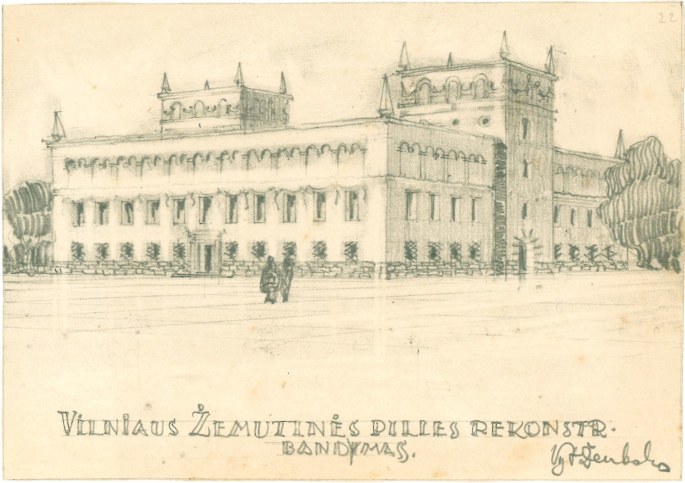 Vytauto Landsbergio-Žemkalnio (1893–1993) piešinys, pavadintas „Vilniaus Žemutinės pilies rekonstrukcijos bandymu“, kurį jis sukūrė 1949 m.