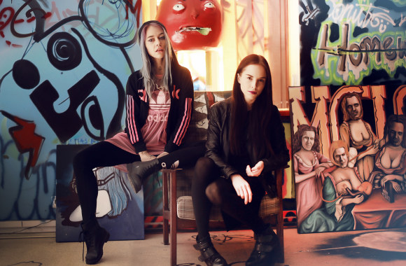 Rūta Jankauskaitė ir Austė Baranauskaitė