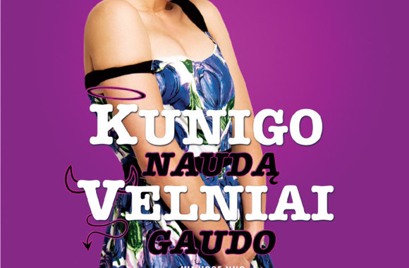 Filmo „Kunigo naudą velniai gaudo“ plakatas