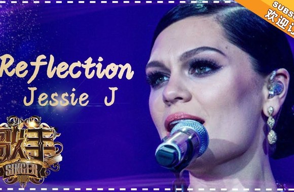 jessie-j-reflection-201811-singer-2018