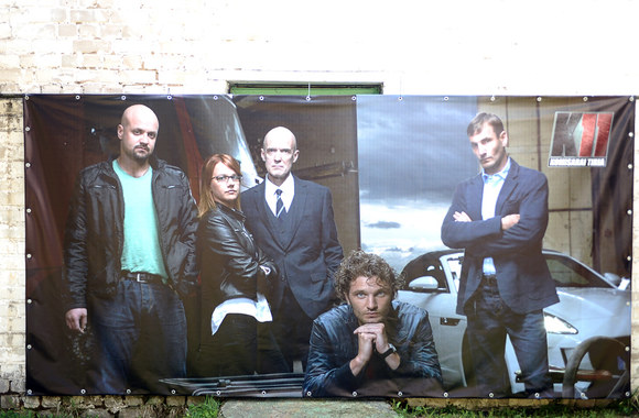 Serialo „K11: komisarai tiria“ pristatymo akimirka