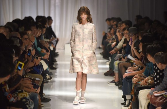 „Keita Maruyama“ 2016 m. pavasario-vasaros kolekcija