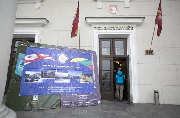 Gruzijos dienų minėjimas Vilniuje