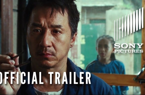 watch-the-official-the-karate-kid-trailer-in-hd
