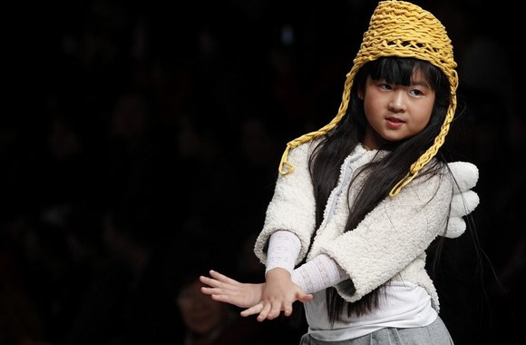 Kolekcijos pristatymas