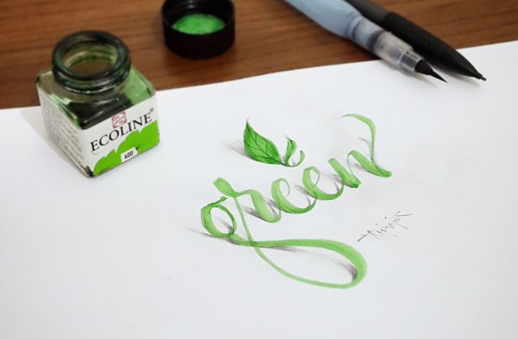 Trimatė kaligrafija