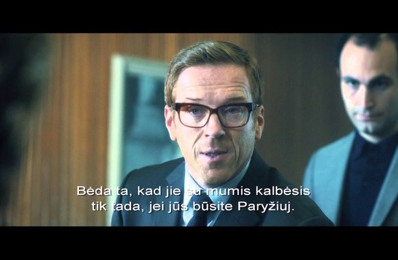 trilerio-isdavikas-anonsas