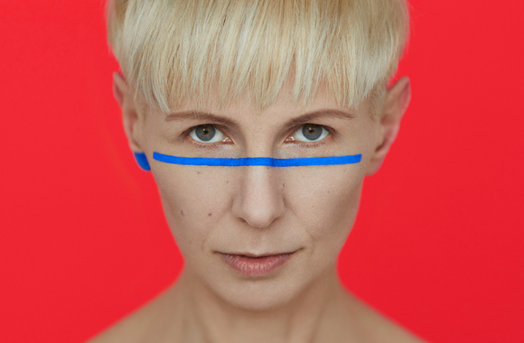 Giedrė Kilčiauskienė