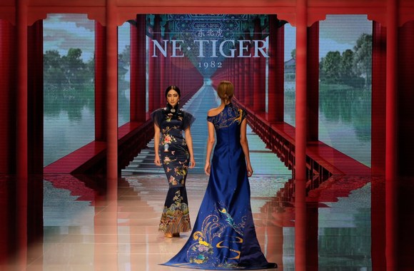 „NETIGER“ 2016 m. „Haute Couture“ kolekcija