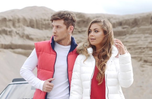 Denim Dream AW2018 Lithuania