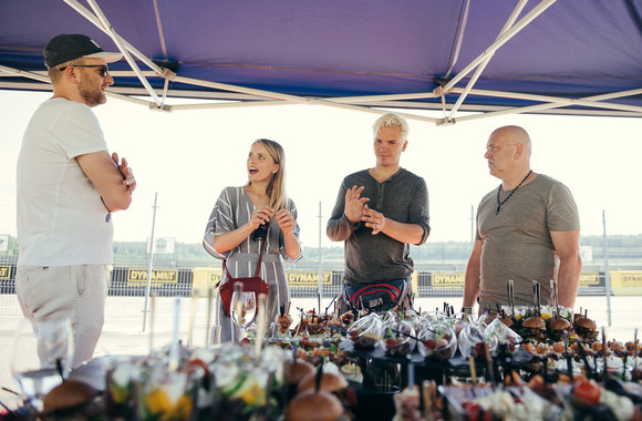 Peržiūros akimirka