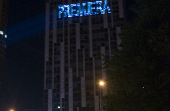 Stebėti „Lietuvos balsą“ gerbėjus kvietė lazerių šou