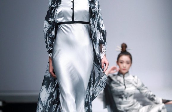 „Chantel Gong Gong Hangyu Finery“ 2016 m. kolekcija