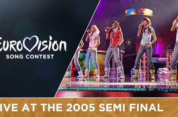 suntribe-lets-get-loud-estonia-live-eurovision-song-contest-2005