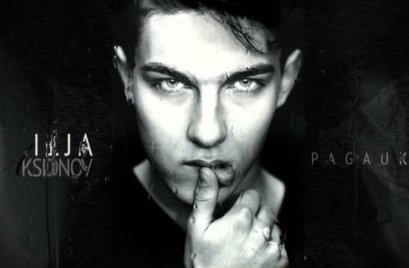 VIDEO kadras: Ilja Aksionov - Pagauk (D\'n\'b Edit)