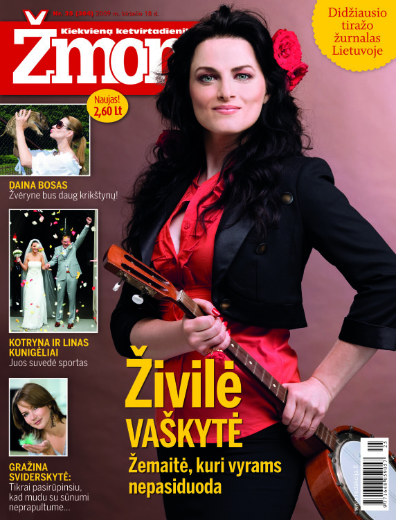 Živilė Vaškytė / Žurnalas „Žmonės“ 2009 m.