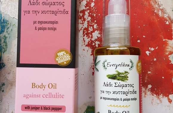 „Evergetikon“ aliejus / Gamintojo nuotr.