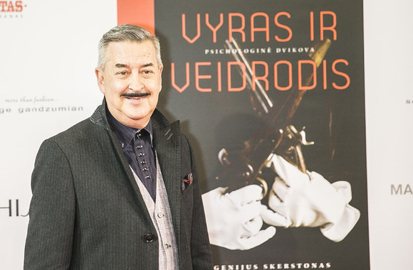 Vytenis Pauliukaitis