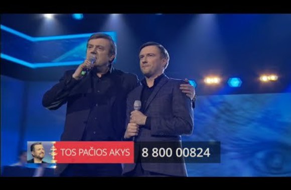 VIDEO kadras: https://youtube.com/devicesupport