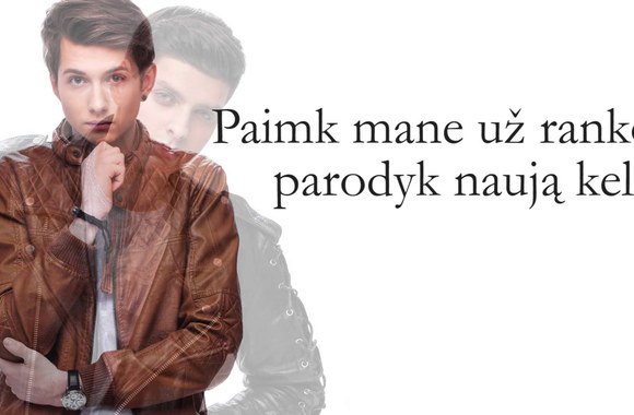 VIDEO kadras: https://youtube.com/devicesupport