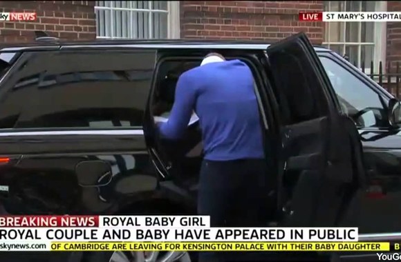 VIDEO kadras: Royal Baby Girl Leaves Hospital, Prince William Drives Kate With New Princess in Car |VIDEO