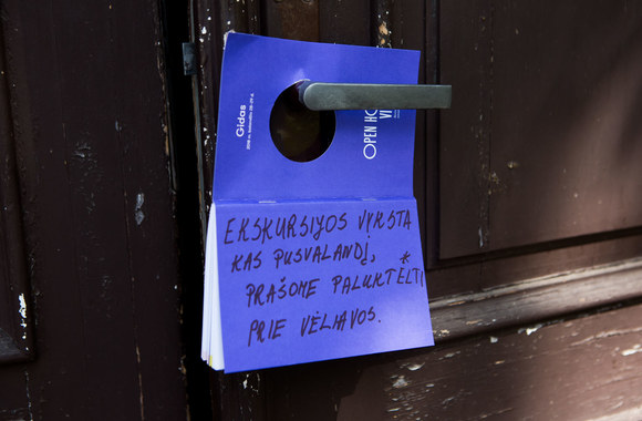 Vilniaus Antakalnio gimnazijoje kadaise mokėsi ir grupės „Foje“ nariai 