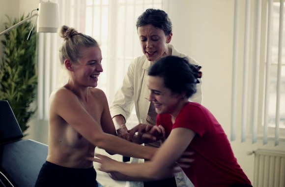 UGLY & BLIND Trailer