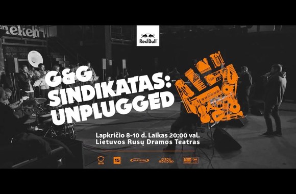 pasiruosimas-unplugged-koncertams-365-odm