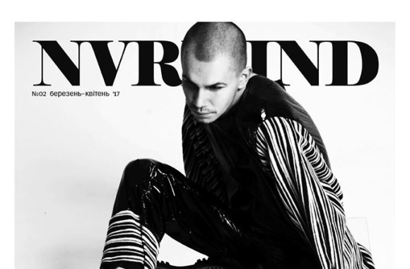 Žurnalas "NVRMIND" su Lietuvos atlikėjo Beissoul atvaizdu bus Venecijos bienalėje